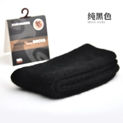 Mens Super Thick Merino Wool Business Socks 3 Pair Set