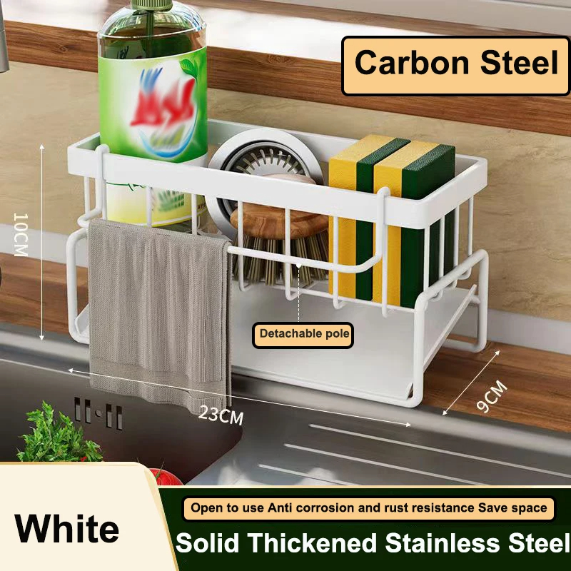 Kitchen Sink Drain Rack Organizer, Plastic Self-draining Sink Shelf, Soap Sponge Holder, Dishcloth Towel Rack