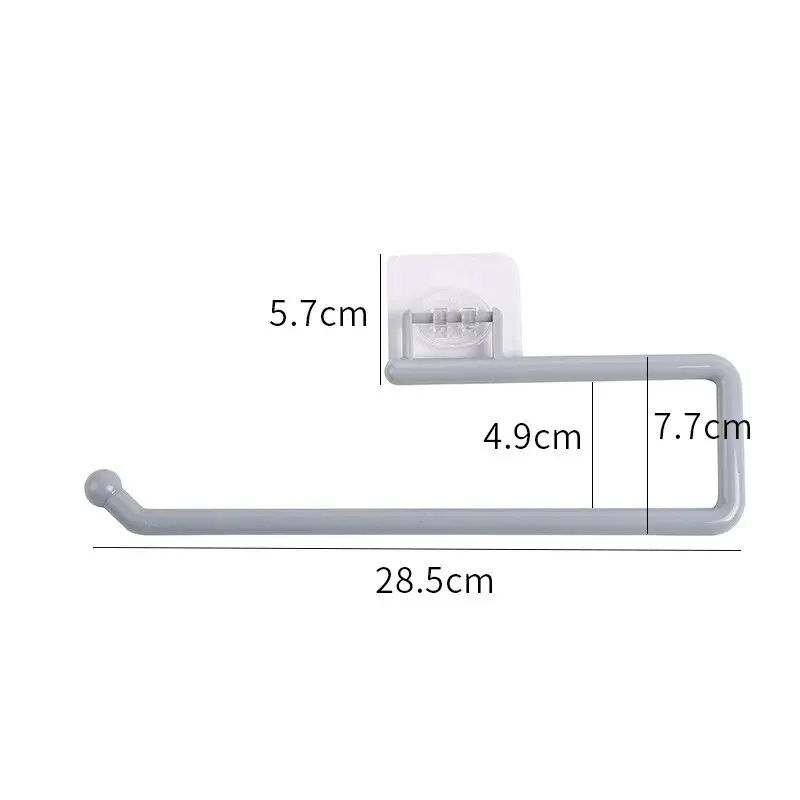 Punch-Free Wall Mounted Paper Towel and Toilet Roll Holder