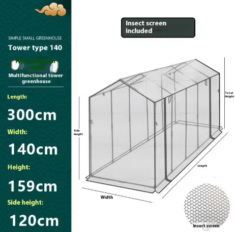Tower Shaped Vegetable Garden Greenhouse Sunshade and Insect Proof Protective Plant Cover