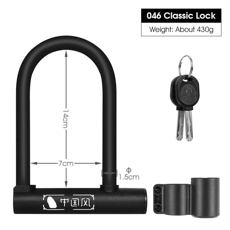 Heavy Duty U Lock with Cable and Bracket