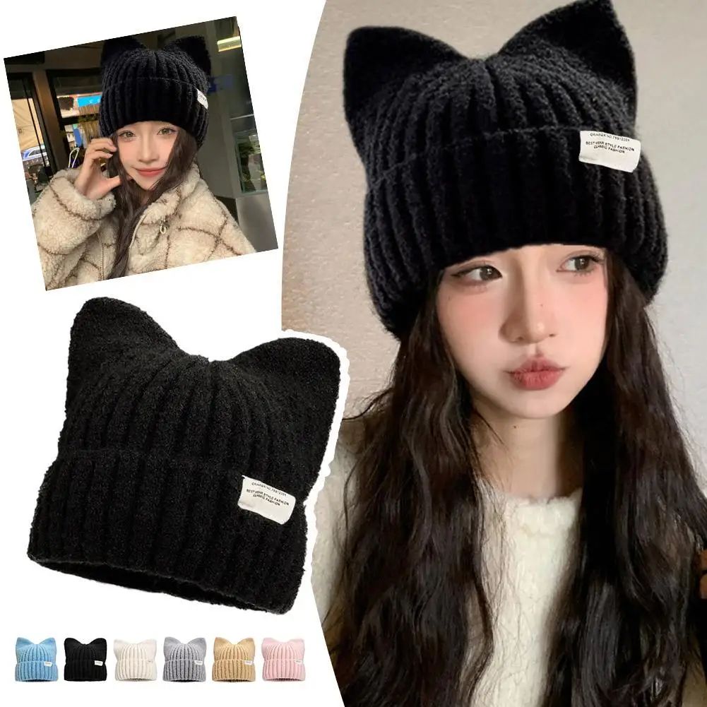 Cute Cat Ear Knitted Winter Beanie