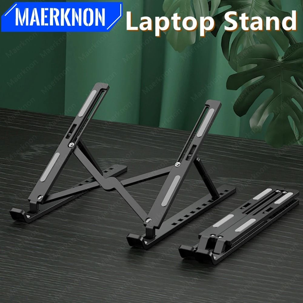 Portable Adjustable Aluminum Laptop & Tablet Stand