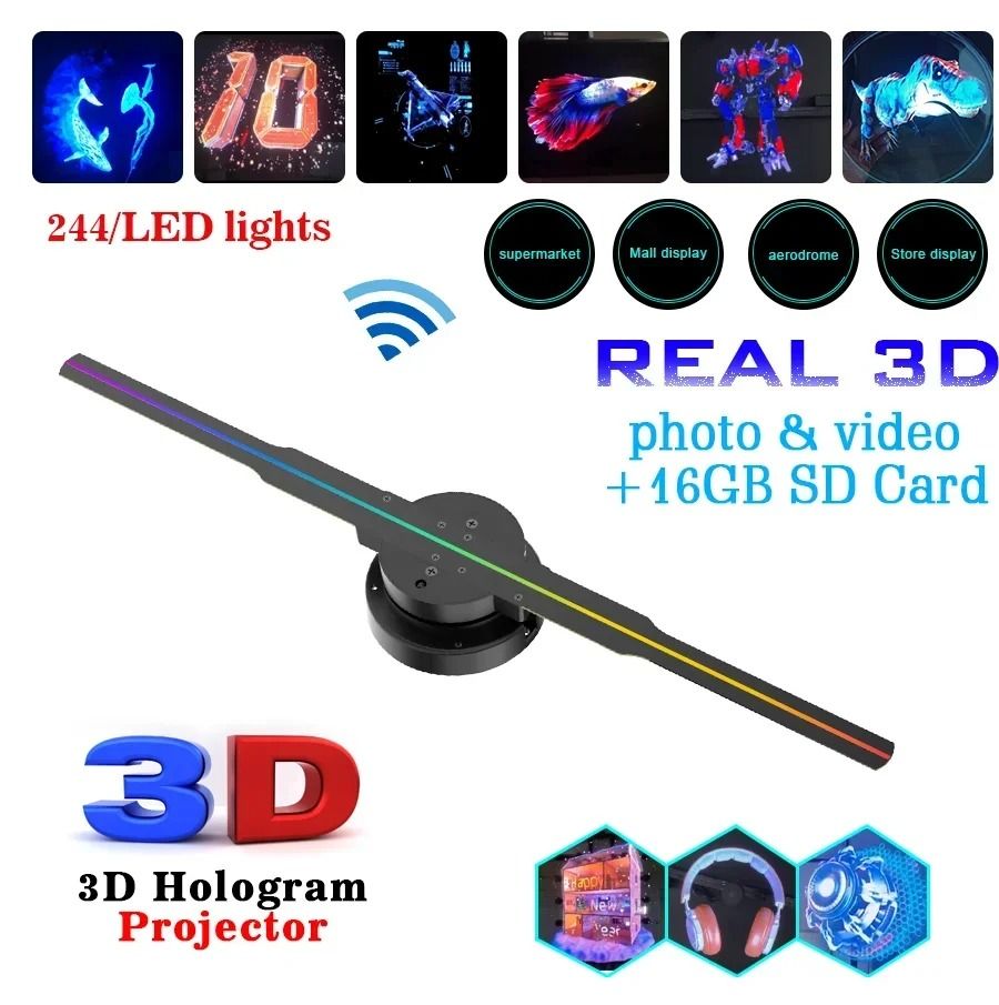 Compact 16.5 in (42cm) 3D Holographic Display Fan
