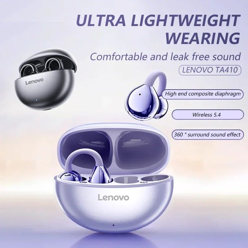Panoramic Spatial Audio Ear-Clip Wireless Hub