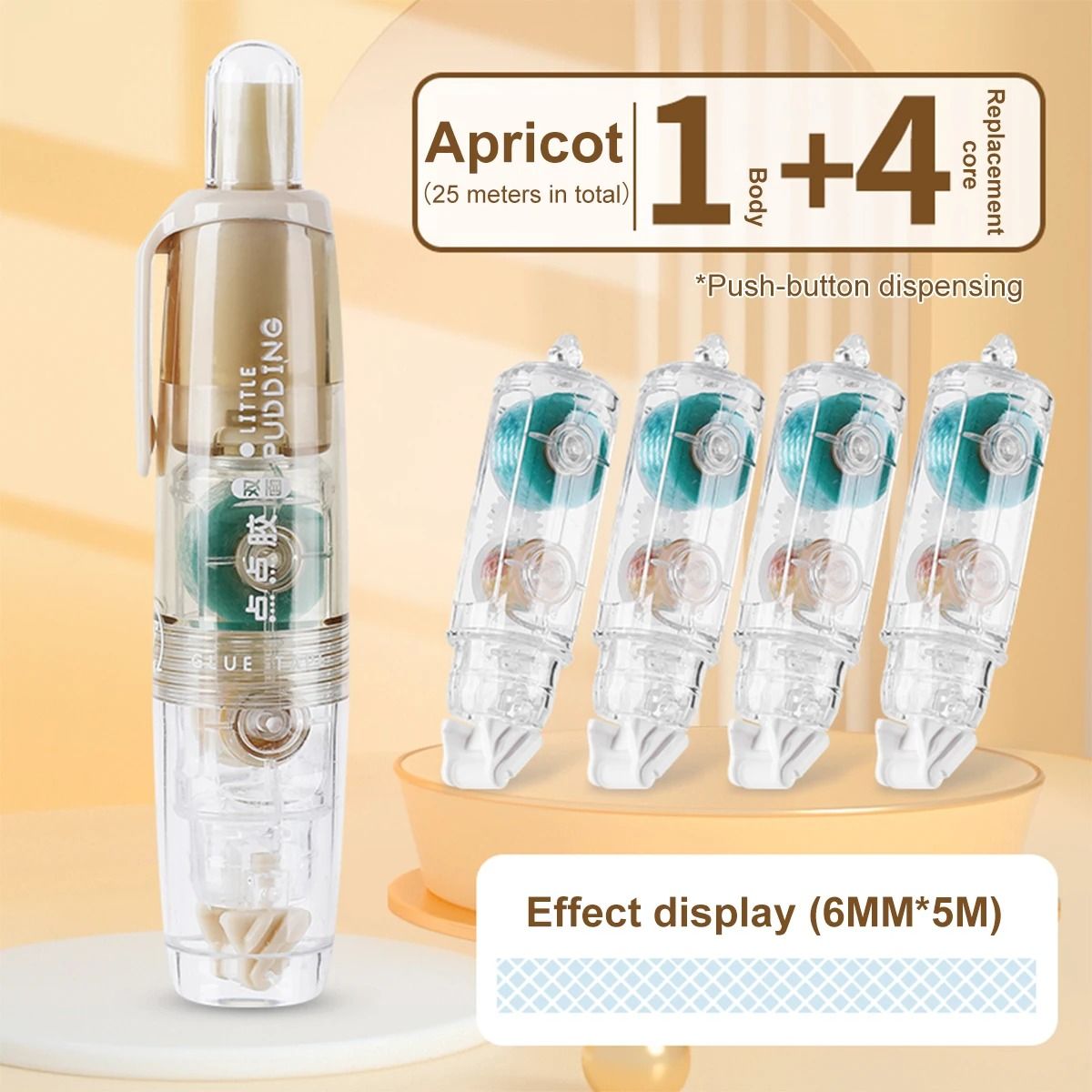 Industrial Standard 12-Piece Transparent Dot Dispensing Tape Set