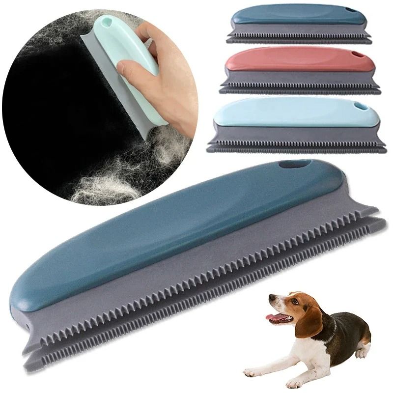 Multifunctional Pet Hair & Lint Removal Brush