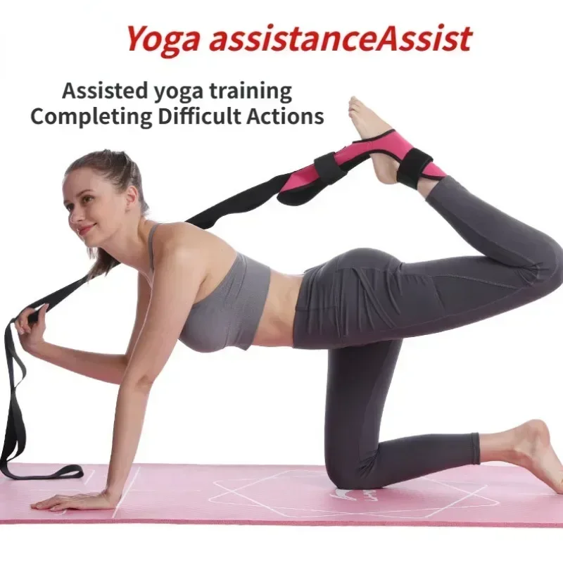 Flexibility Stretching Band Yoga Leg Stretching Band Foot Care Plantar Fasciitis Rehabilitation Fitness Belt