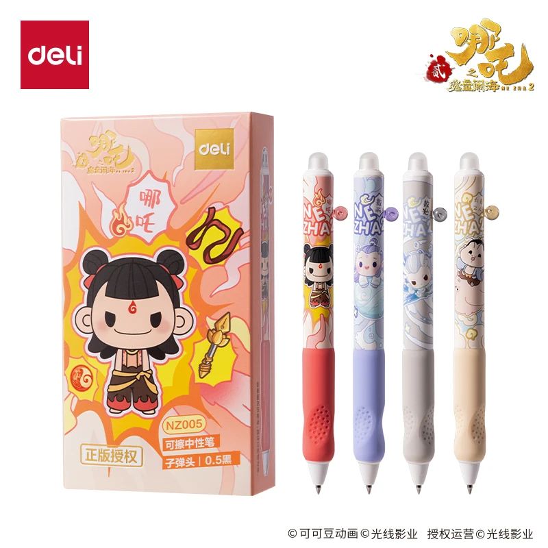 Deli 0.5mm Erasable Gel Pen Set – Smooth Writing Crystal Blue Ink School & Office Pens (4/8 Pack)