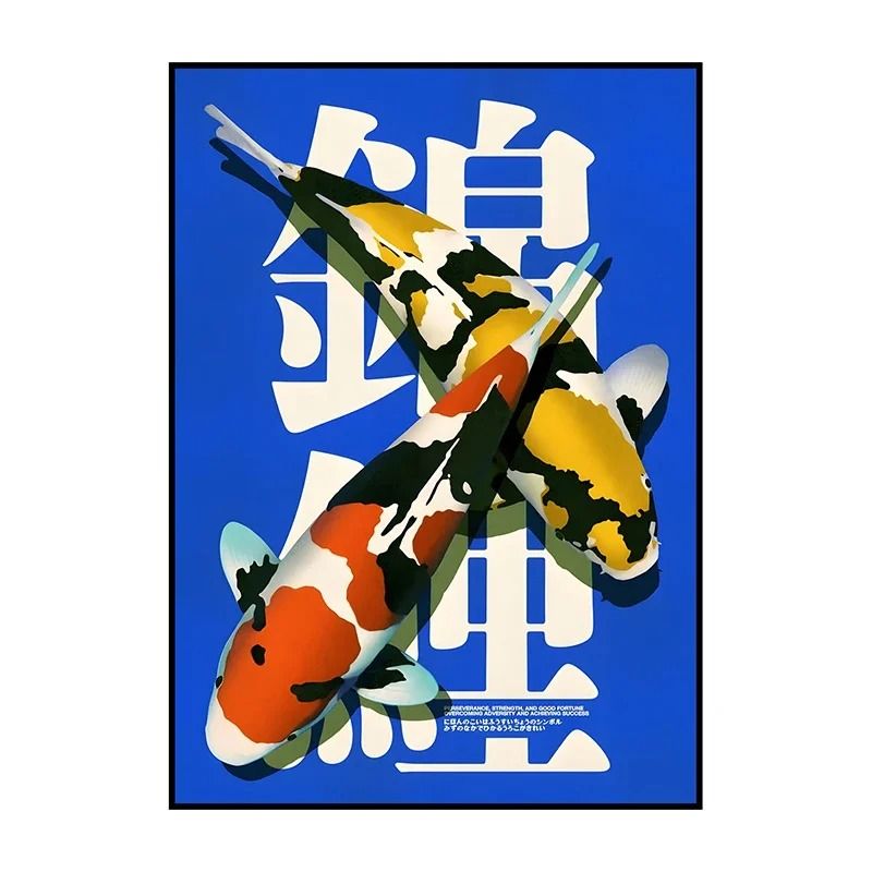 Japanese Retro Koi Abstract Canvas Art