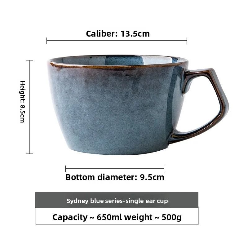 Sydney Blue Large Capacity Ceramic Oat Cup