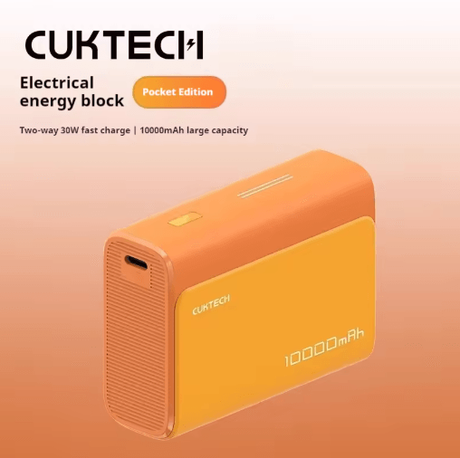 CUKTECH PB100 10000mAh 30W Two-Way Fast Charging Power Bank