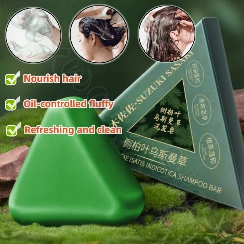 Orchidaceae Usman Grass Handmade Shampoo Soap For Hair Nourishing And Oil Control