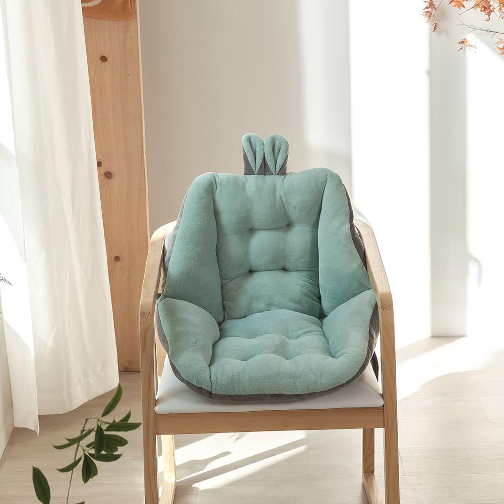 Rabbit Ear Chair Cushion Seat