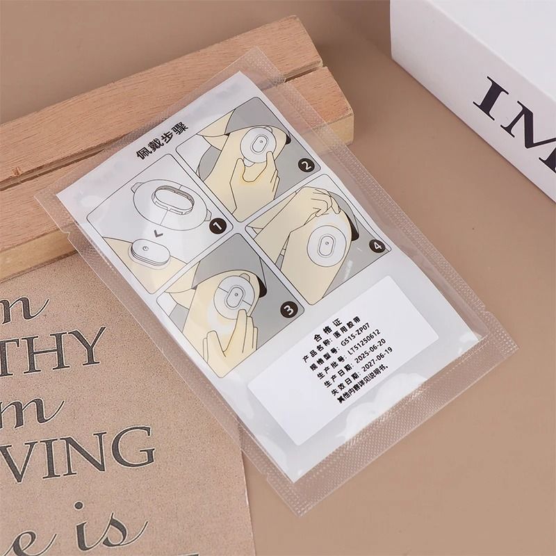Waterproof Silicone Adhesive Medical Tape Sensor Fixing Patch