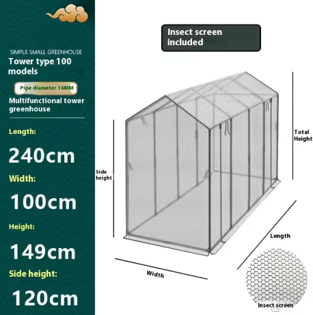Tower Shaped Vegetable Garden Greenhouse Sunshade and Insect Proof Protective Plant Cover