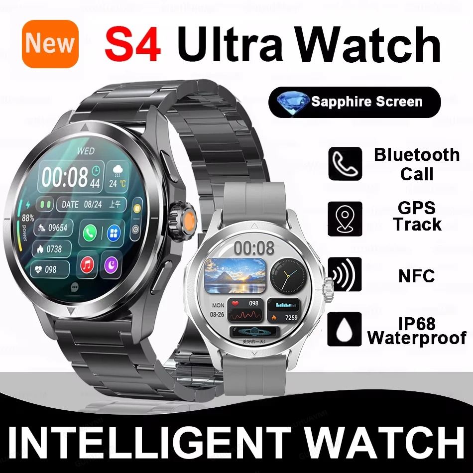S4 Ultra Smart Watch – AMOLED, GPS, Compass, NFC & Bluetooth Call – Men's Rugged Outdoor Sport SmartWatch