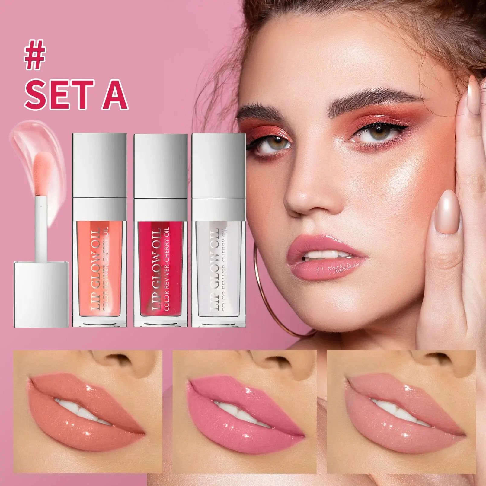 Crystal Jelly Lip Oil Set Hydrating Lip Plumper Gloss Tinted Lip Glow Collection
