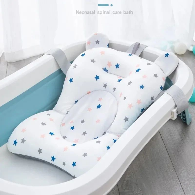 Adjustable Baby Bath Support Cushion Floating Seat Pad