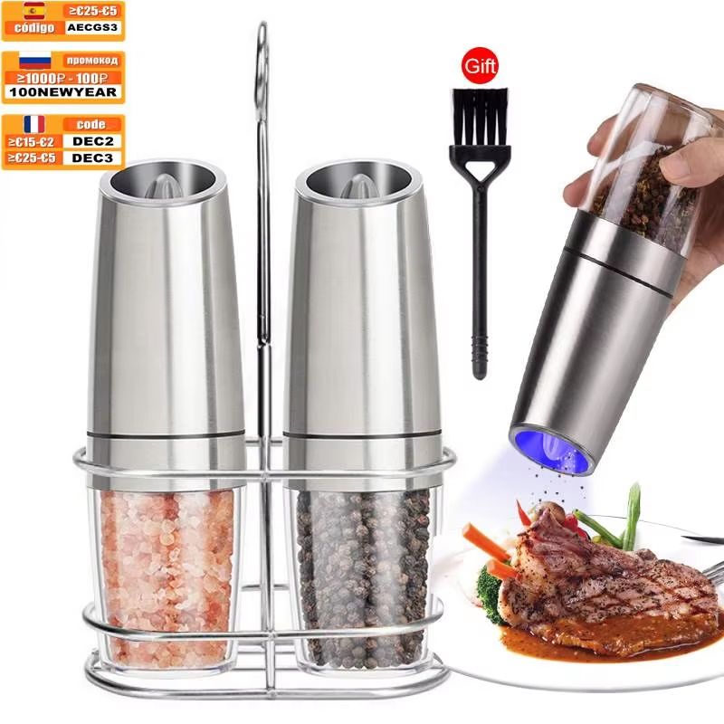 Automatic Electric Pepper Mill Grinder Set with LED Light and Gravity Sensor