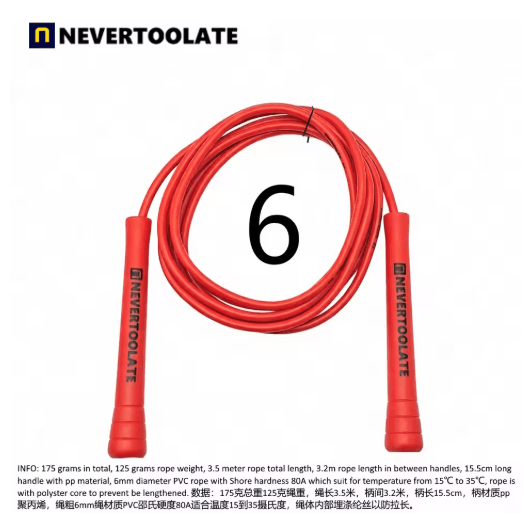 NeverTooLate PVC Fitness Skip Rope – Strong PVC skip rope with Long Handles