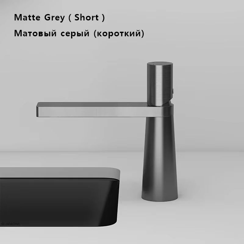 Brushed Gold Bathroom Sink Faucet – Modern Brass Basin Mixer with Single Handle