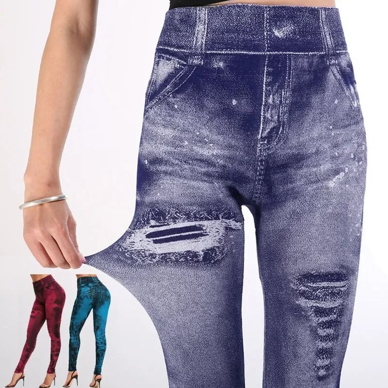 Womens High Waist Stretch Leggings with Imitation Jeans Design for Slim Push Up Fit