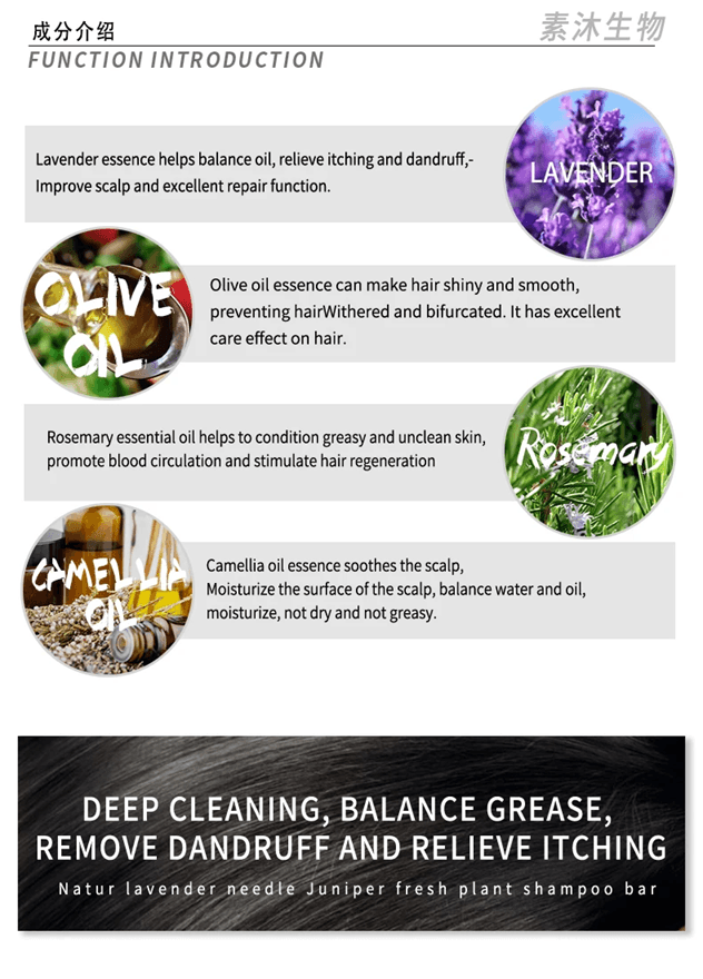 Refreshing Tea Tree Essential Oil Shampoo – Handmade Herbal Formula for Oily Scalp, Dandruff Control, and Stronger Hair