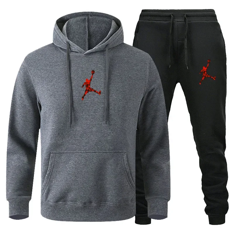 Jogging Fitness Sportswear Set Long for Men, Sleeve Sweatshirt & Casual Pants 2-Piece Set
