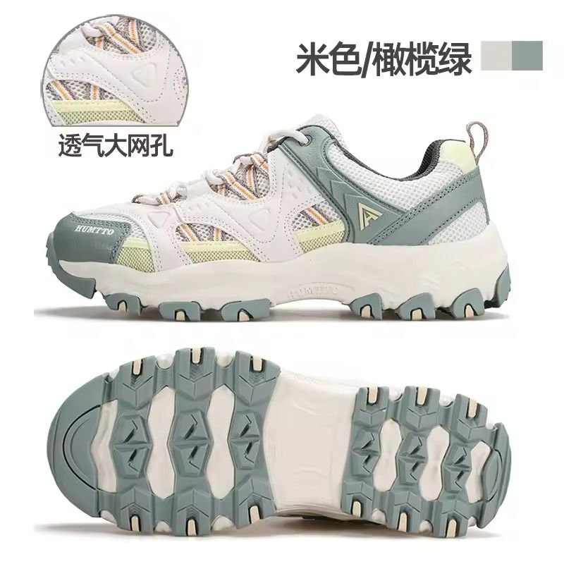 HUMTTO Womens Waterproof Lightweight Hiking Sneakers