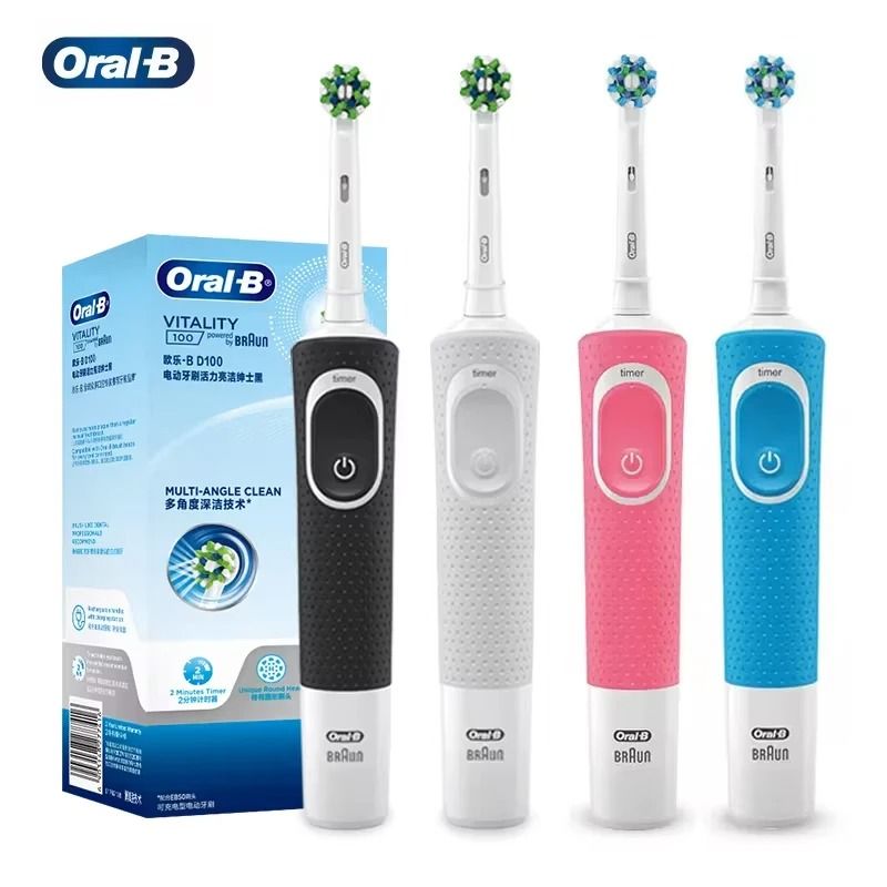 Oral B D100 Electric Toothbrush with Timer Waterproof Rechargeable Teeth Cleaning Brush