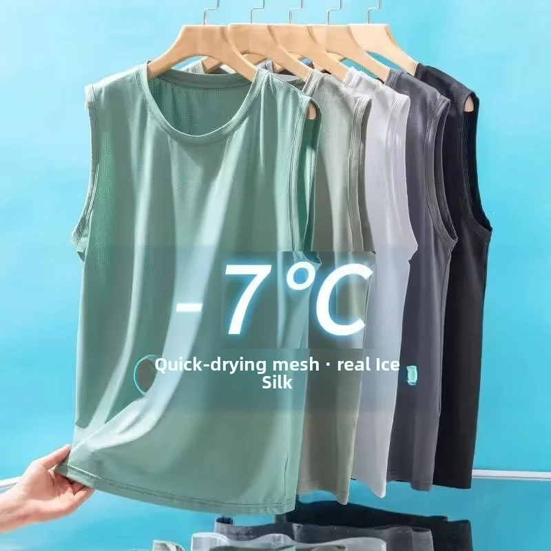 Men's Ice Silk Mesh Vest, Lightweight Sports Summer Wear, Sleeveless T-Shirt Tank Top Casual Fashion Outerwear