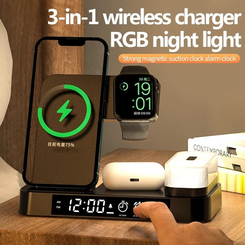 30W 3-in-1 Wireless Charging Stand Alarm Clock Night Light Station