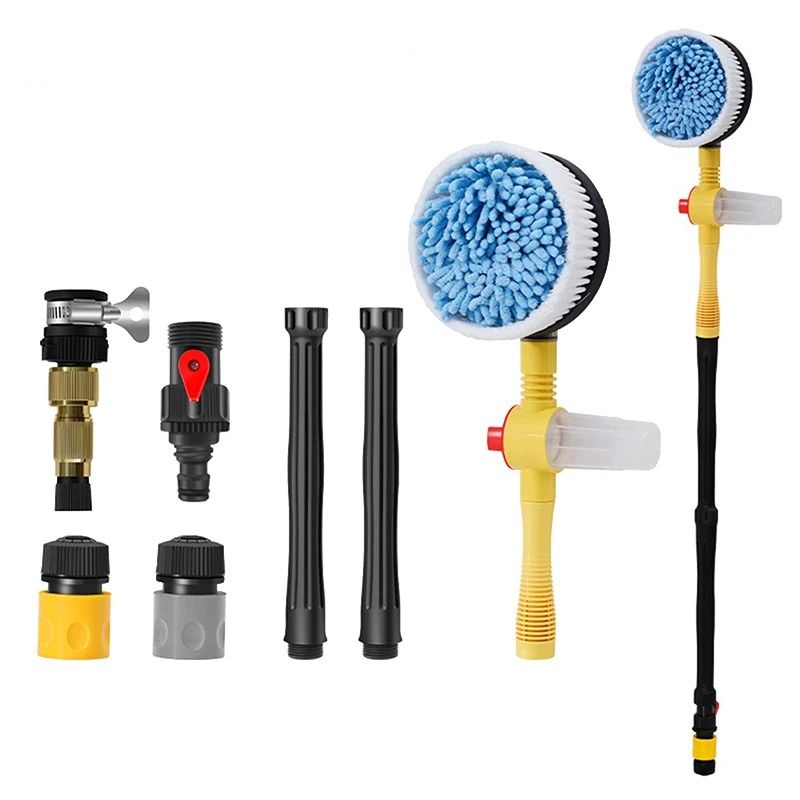 360 Degree Rotating Car Wash Brush Kit With High Pressure And Foam Dispenser