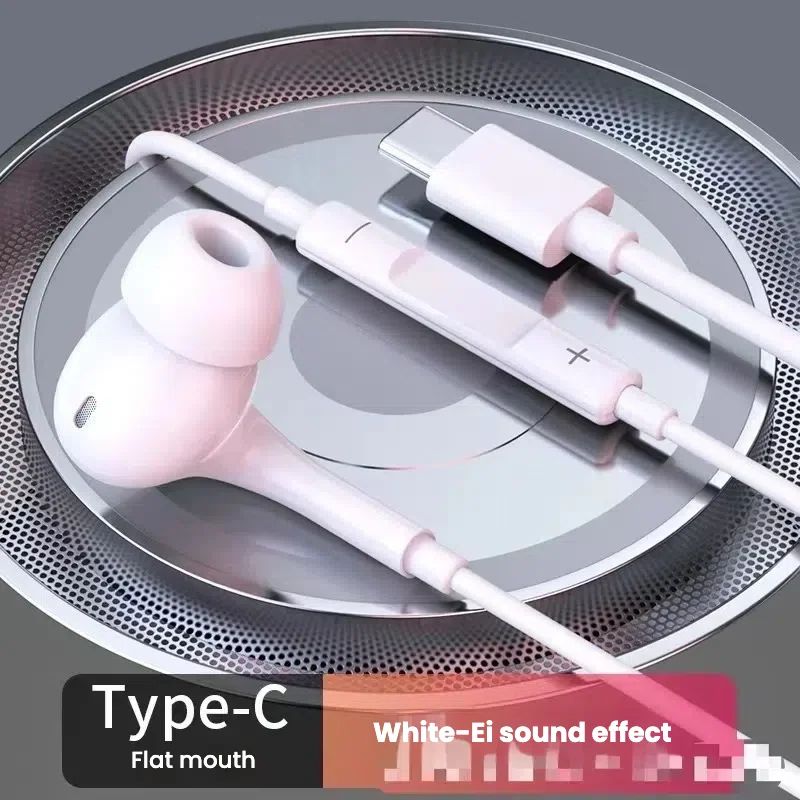 Type C Wired Earbuds HiFi Stereo Sport Headphones 1.2M