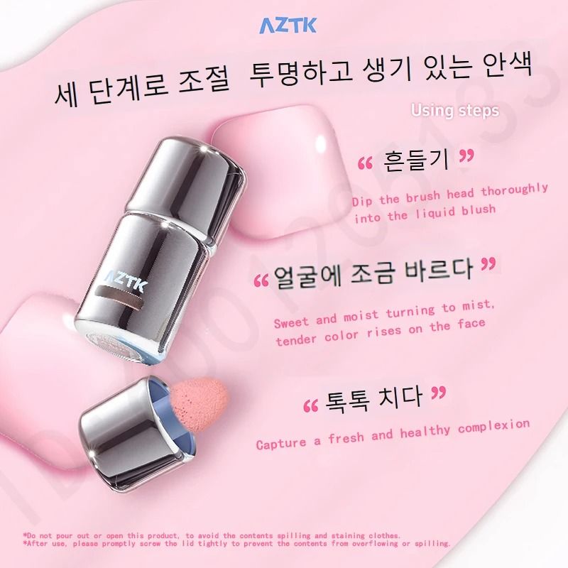 AZTK Liquid Blush JC04 Long Lasting Moisturizing Cheek Color