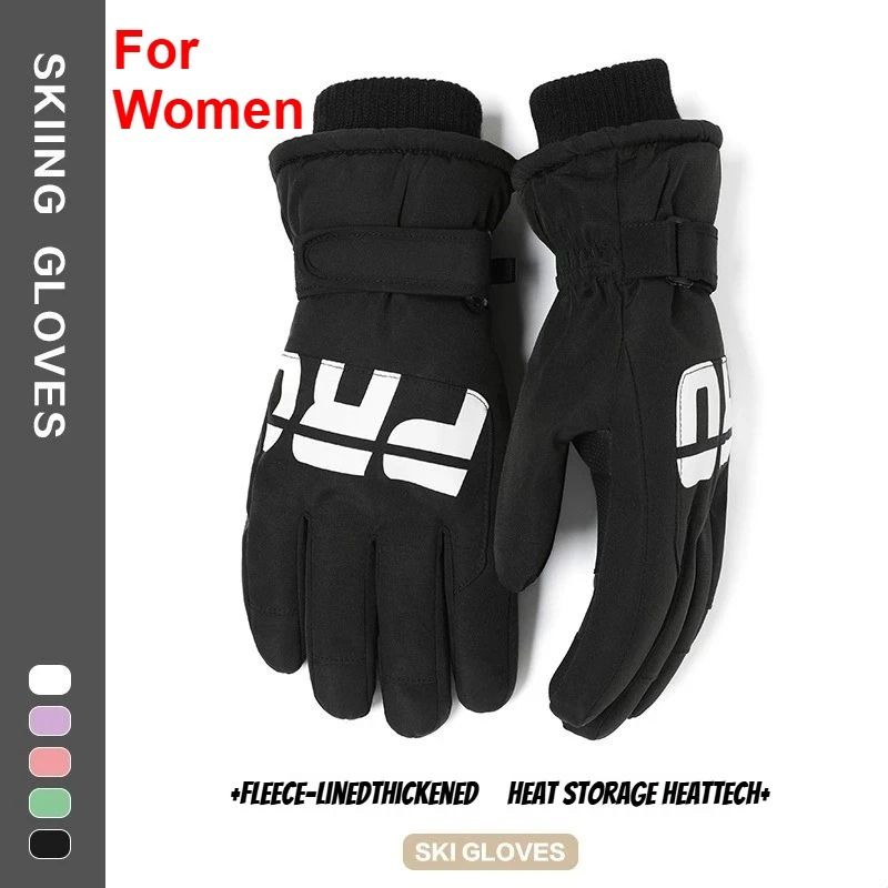 Winter Cycling & Ski Gloves – Waterproof Thermal Protection with Touchscreen Pocket