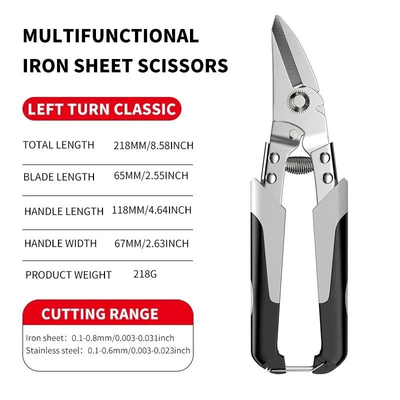 Professional Industrial Metal Cutting Shears