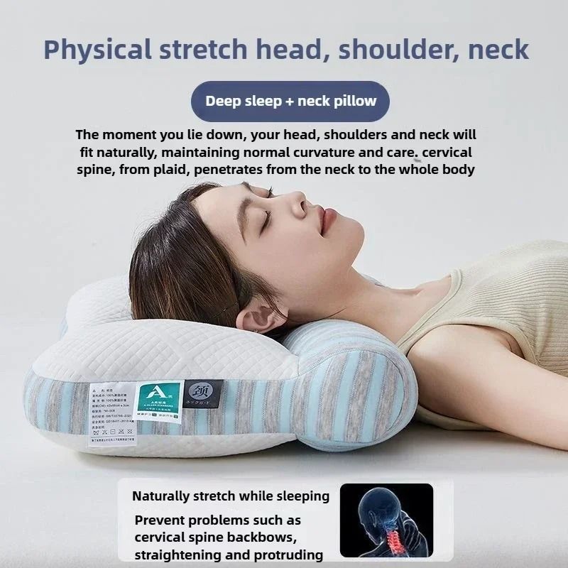 Knitted Fabric High Resilience Neck and Body Pillow
