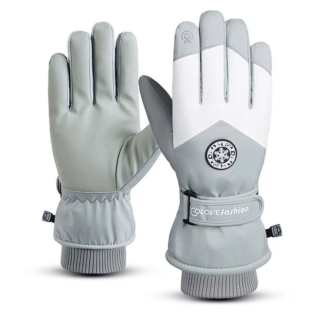 Professional Waterproof Winter Ski & Snowboard Gloves