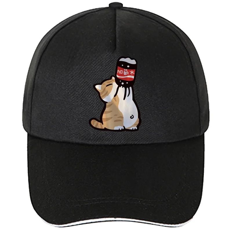 Chinoiserie Cartoon Kitten Baseball Cap – Retro Adjustable Casual Summer Hat