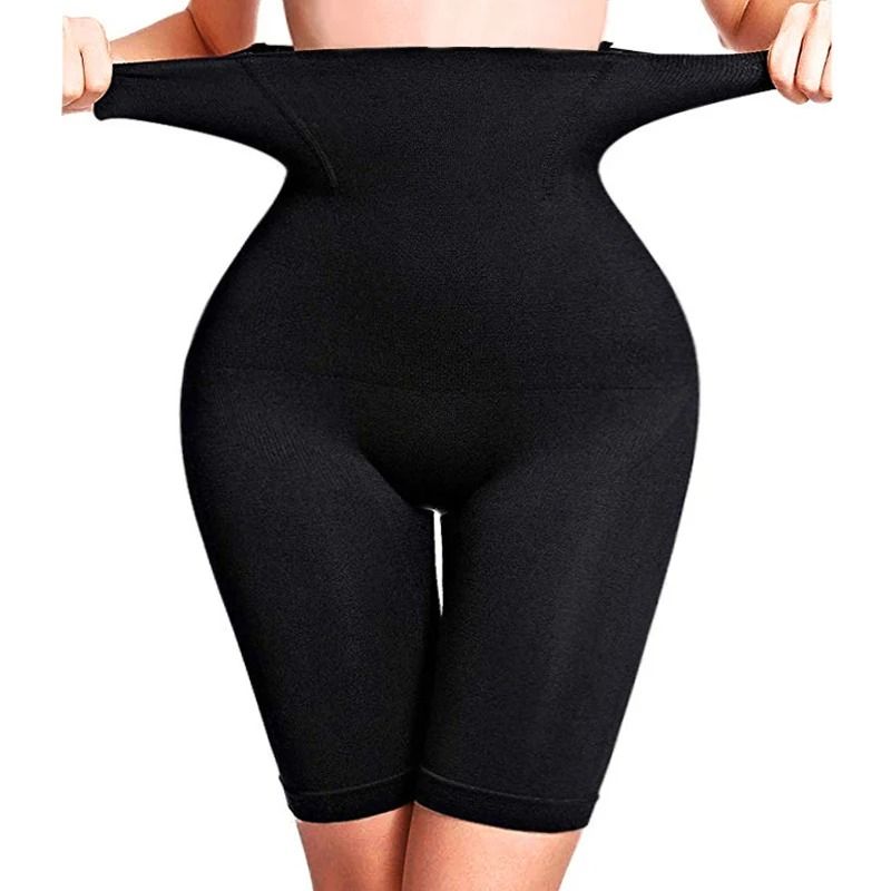YBFDO Women High Waist Flat Angle Shaper Pants Postpartum Buttocks Lifting Body Shaping Shorts