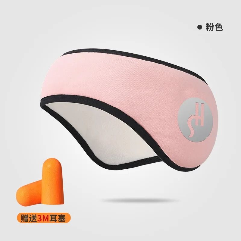 Noise Blocking Sleep Eye Mask and Ear Protection Set