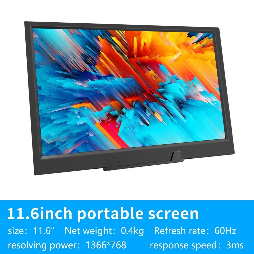 11.6 Inch Ultra-Portable Gaming and Business Monitor