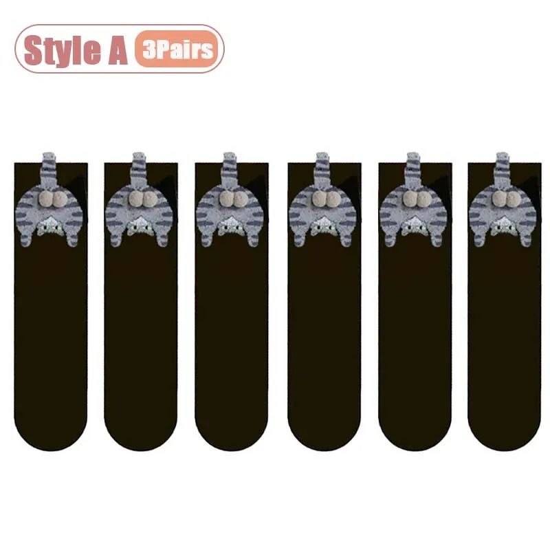 Cartoon Cat Egg Cozy Mid Calf Socks