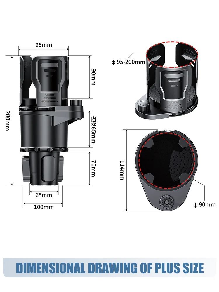 Multifunctional 2 in 1 Auto Car Seat Cup Holder Water Bottle Drink Coffee Adjustable Mount Stand Carbon Fiber Black