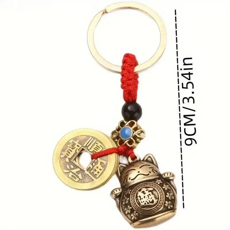 Vintage Lucky Cat Feng Shui Money Talisman Keychain