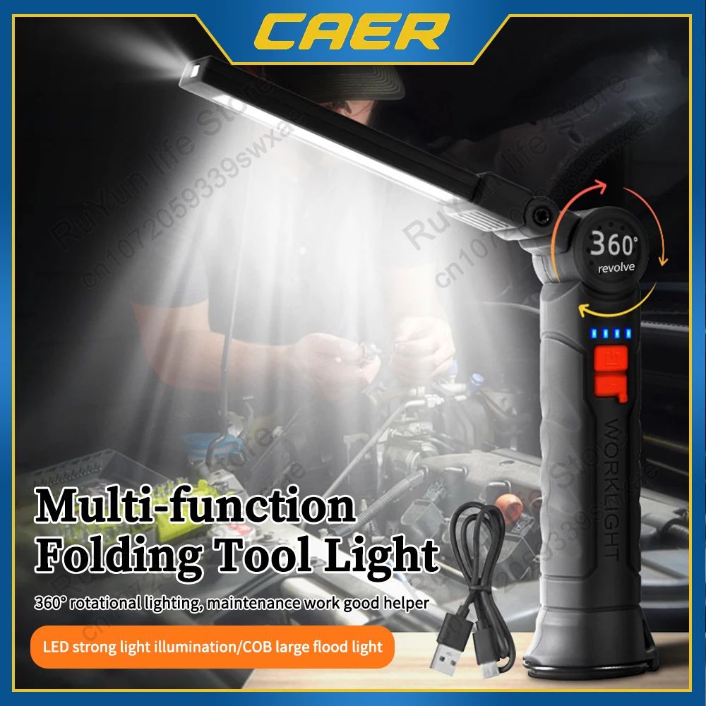 Magnetic Rechargeable LED Work Light for Camping & Emergency Repairs