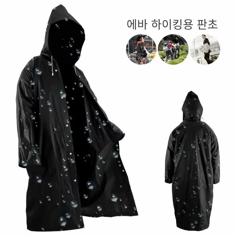 Unisex EVA Waterproof Raincoat Thickened Outdoor Rainwear 57.09x26.77in