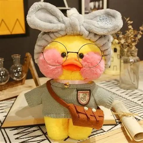 12in Kawaii Yellow Duck Plush